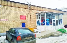 магнитогорская федерация пауэрлифтинга изображение 2 на проекте lovefit.ru